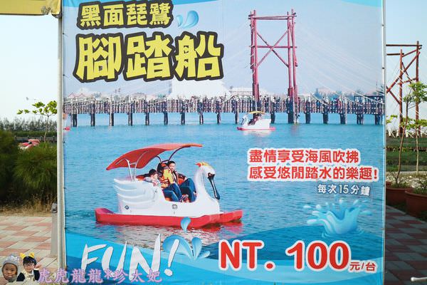 20241009-lqj98