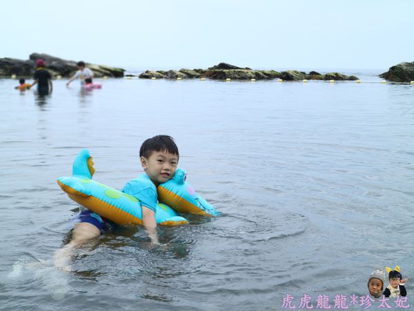 20241009-0s4c4
