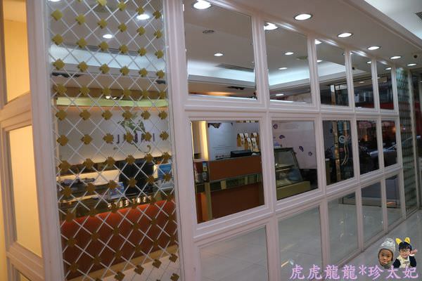 20241009-0shs2