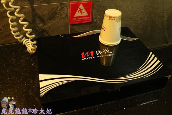 20241009-6qs7m