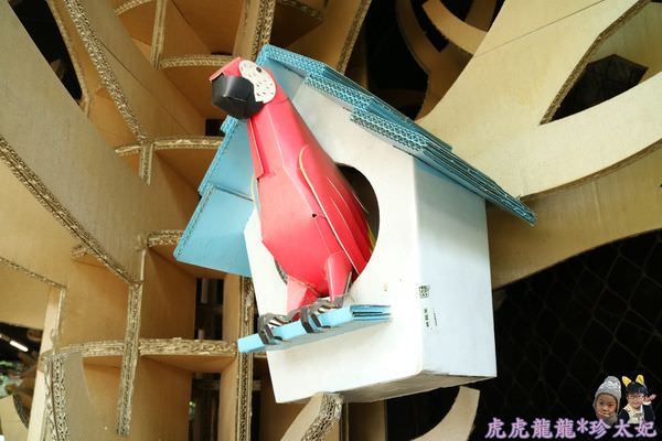 20241009-i7fb6