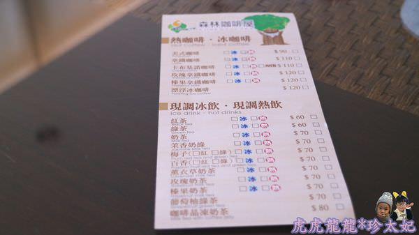 20241009-to8lq