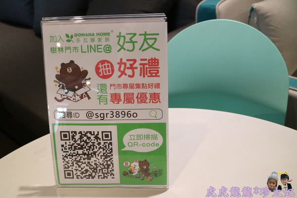 20241009-xm3wu
