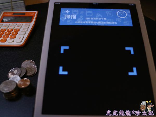 20241009-3stqq