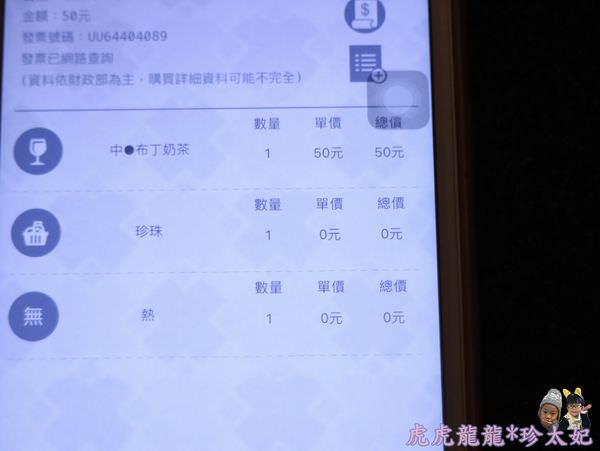 20241009-46y3i