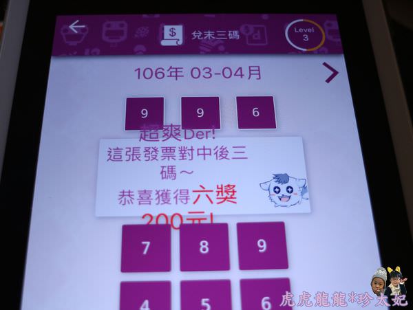 20241009-fg5jd