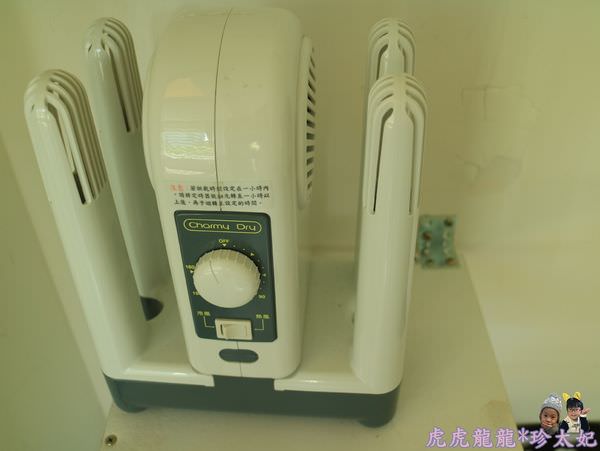 20241009-gazaf