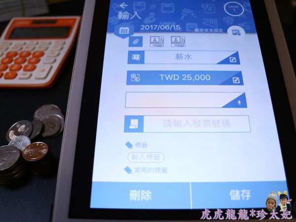 20241009-l33gg