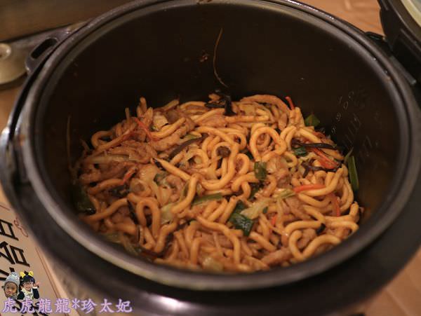 20241009-maaye