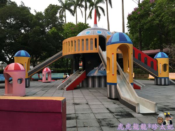 20241009-zkk8u