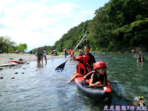 20241009-2jb3w