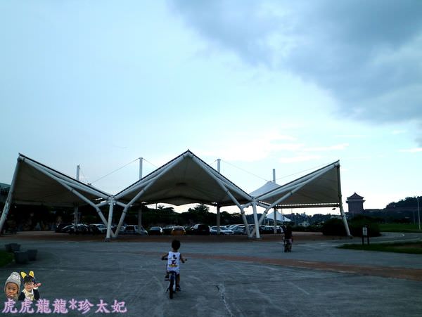 20241009-2m55s