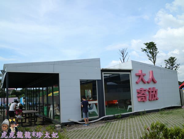 20241009-43rw6