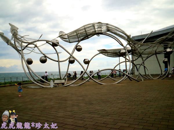 20241009-aznie