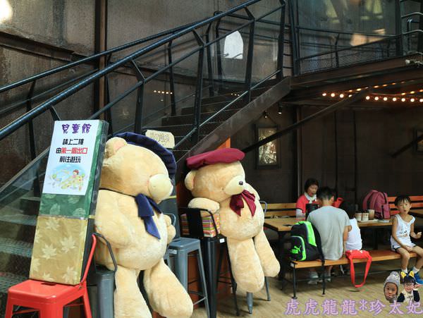 20241009-d15wu