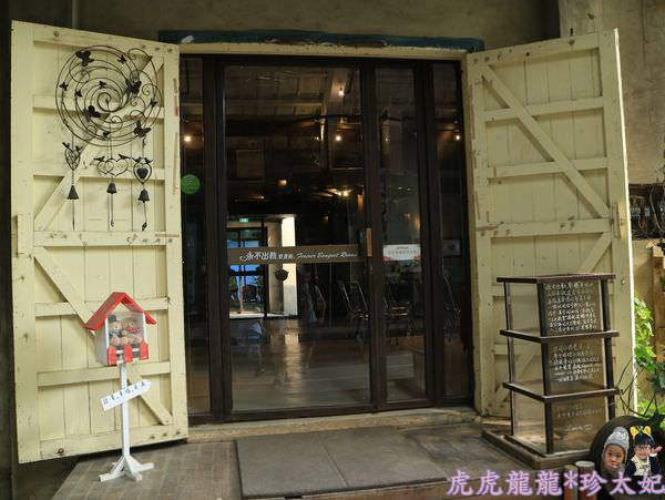 20241009-d5uh5