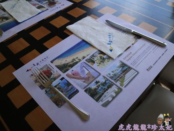 20241009-dcivl