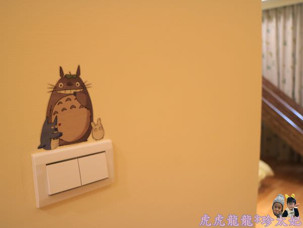 20241009-ip35v