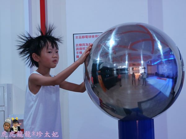 20241009-ji6va