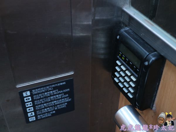 20241009-jloba