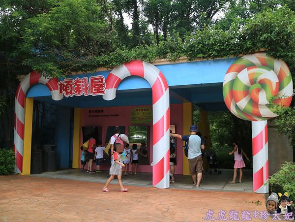 20241009-jx1tk