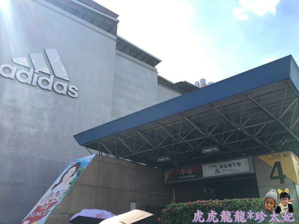 20241009-kuds4