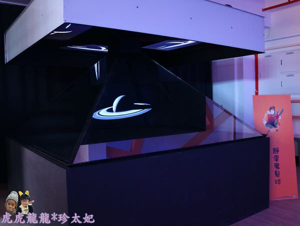 20241009-m0c0o