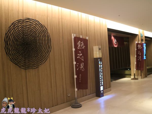 20241009-q81lr