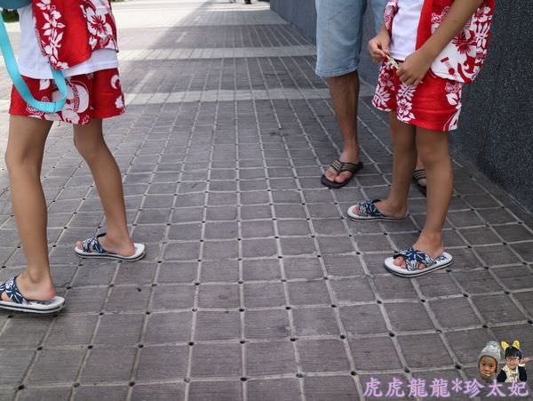 20241009-z3wfv