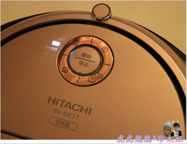 20241009-8zj7x