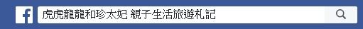 20241009-9fcjq