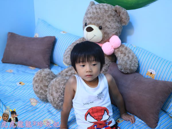 20241009-lyjdh