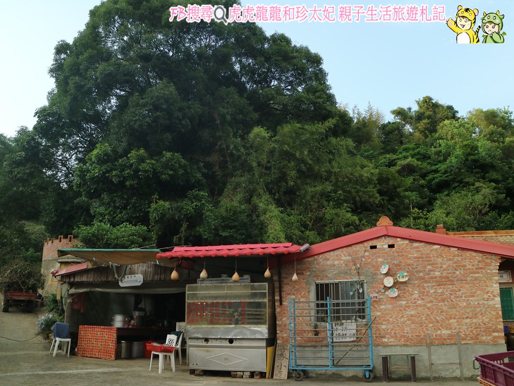 20241009-6j1ou