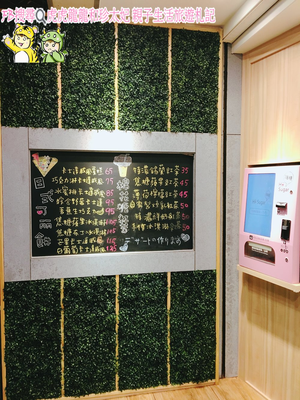 20241009-bfqqe