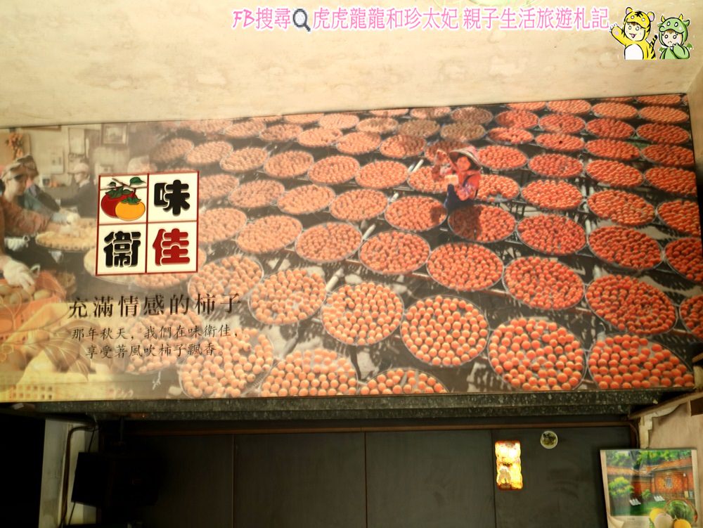 20241009-ctxqa