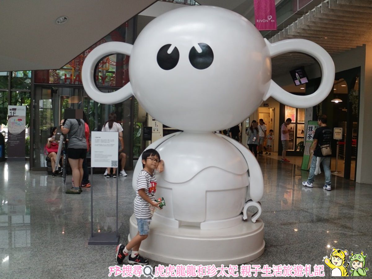 20241009-d23ff