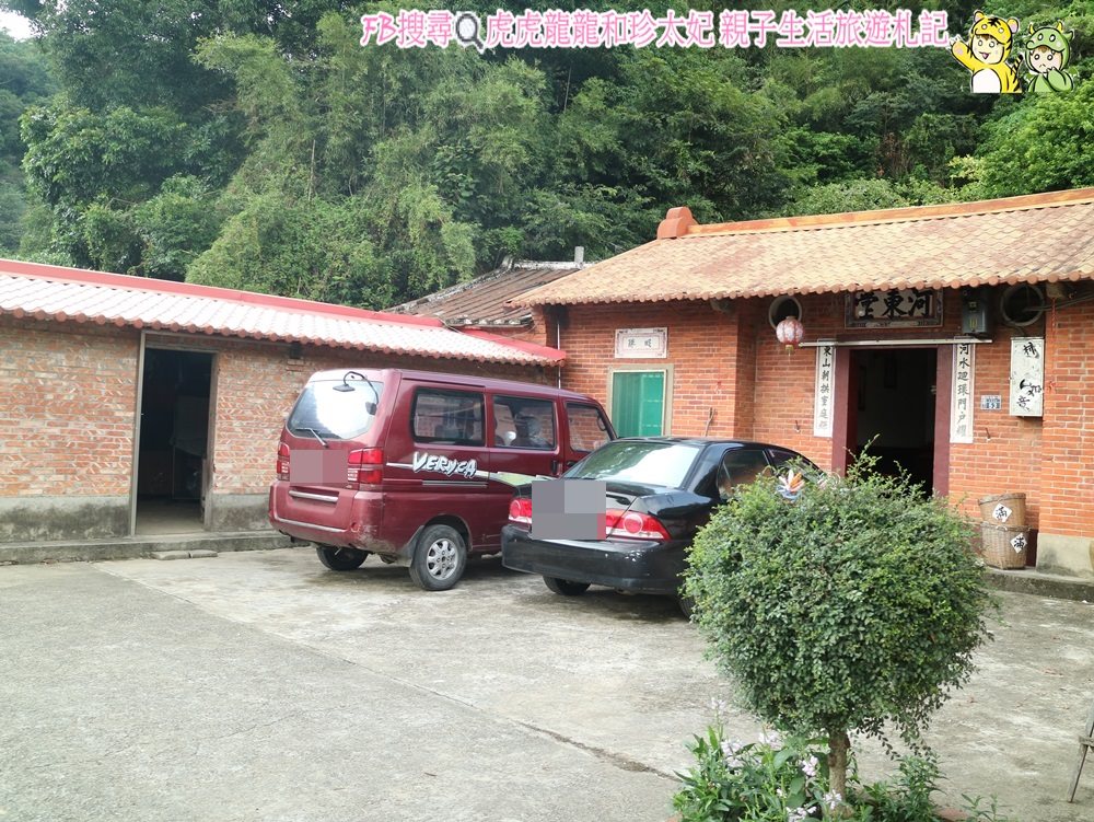 20241009-dvqxf