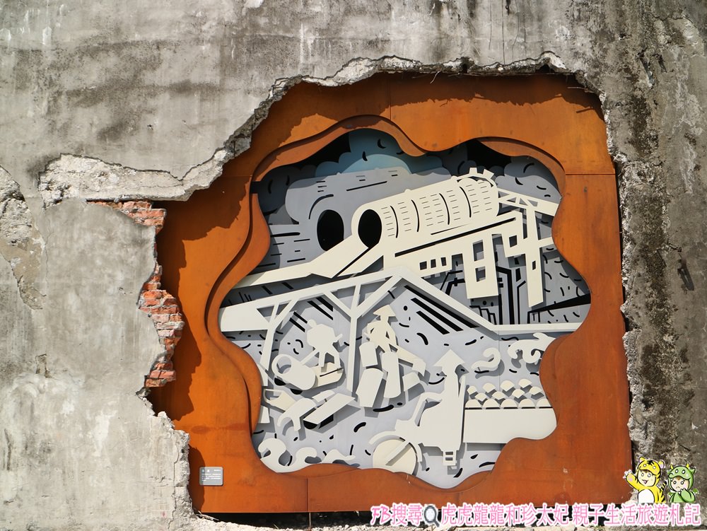 20241009-dywdk