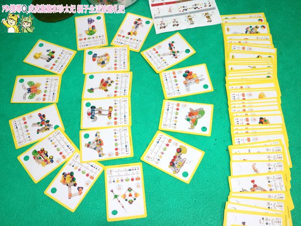 20241009-g9yoo