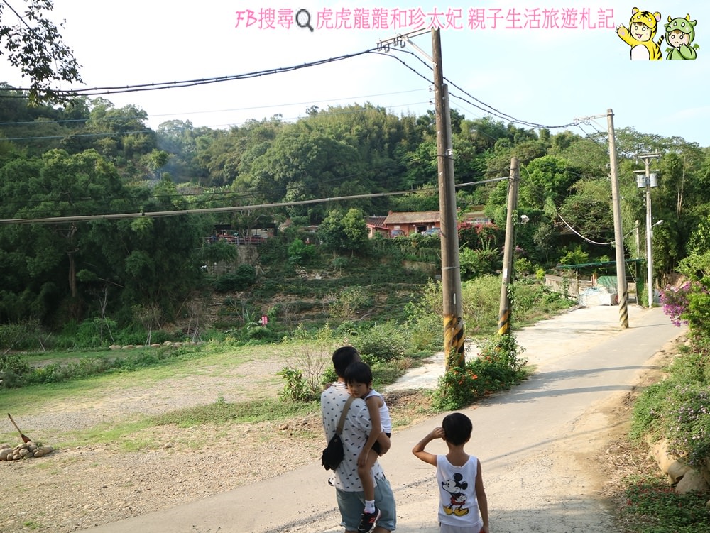 20241009-hd7d8