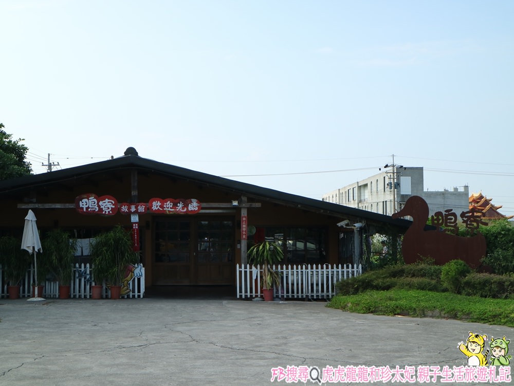 20241009-s23lk