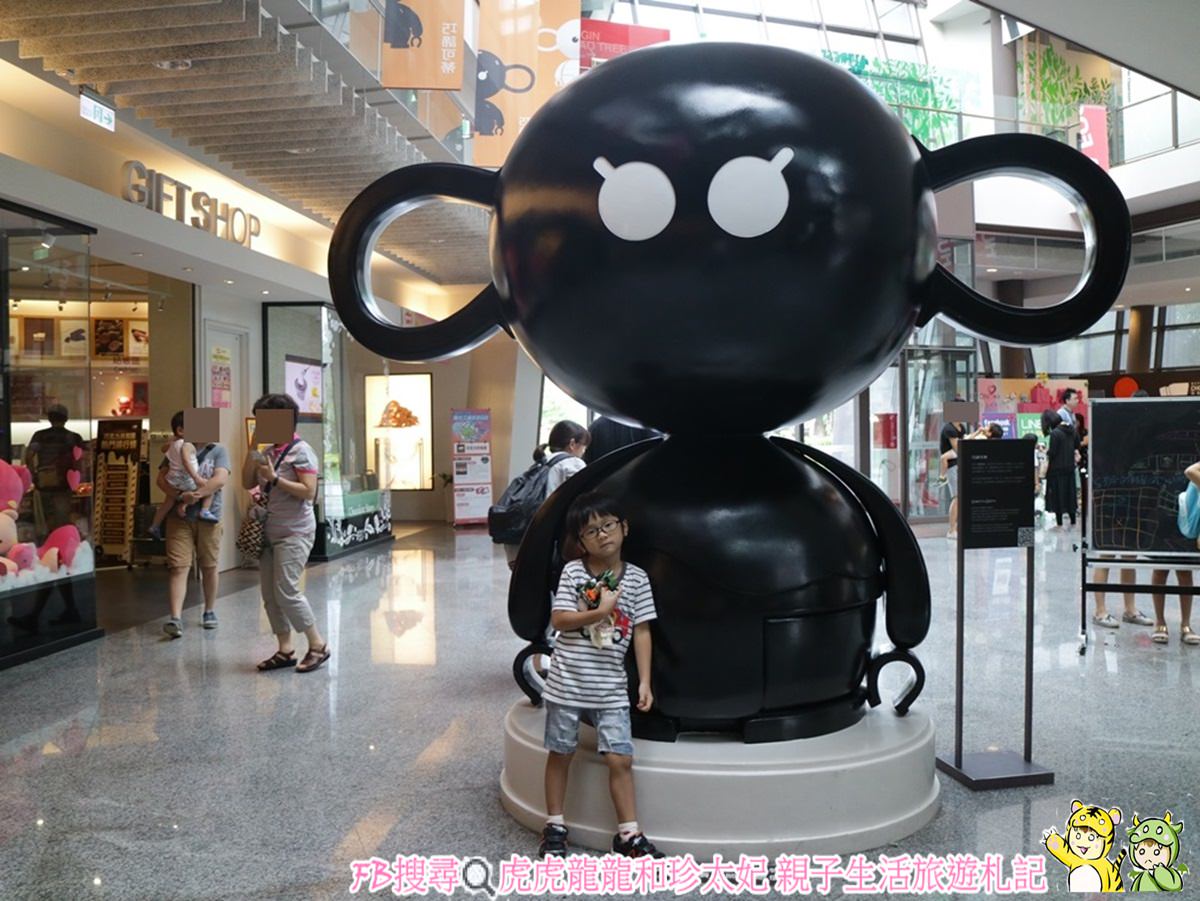 20241009-tvbfm