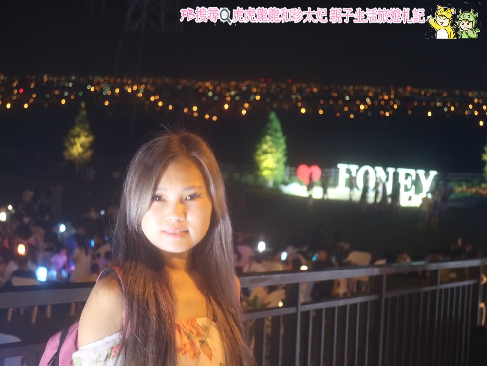 20241009-yylim