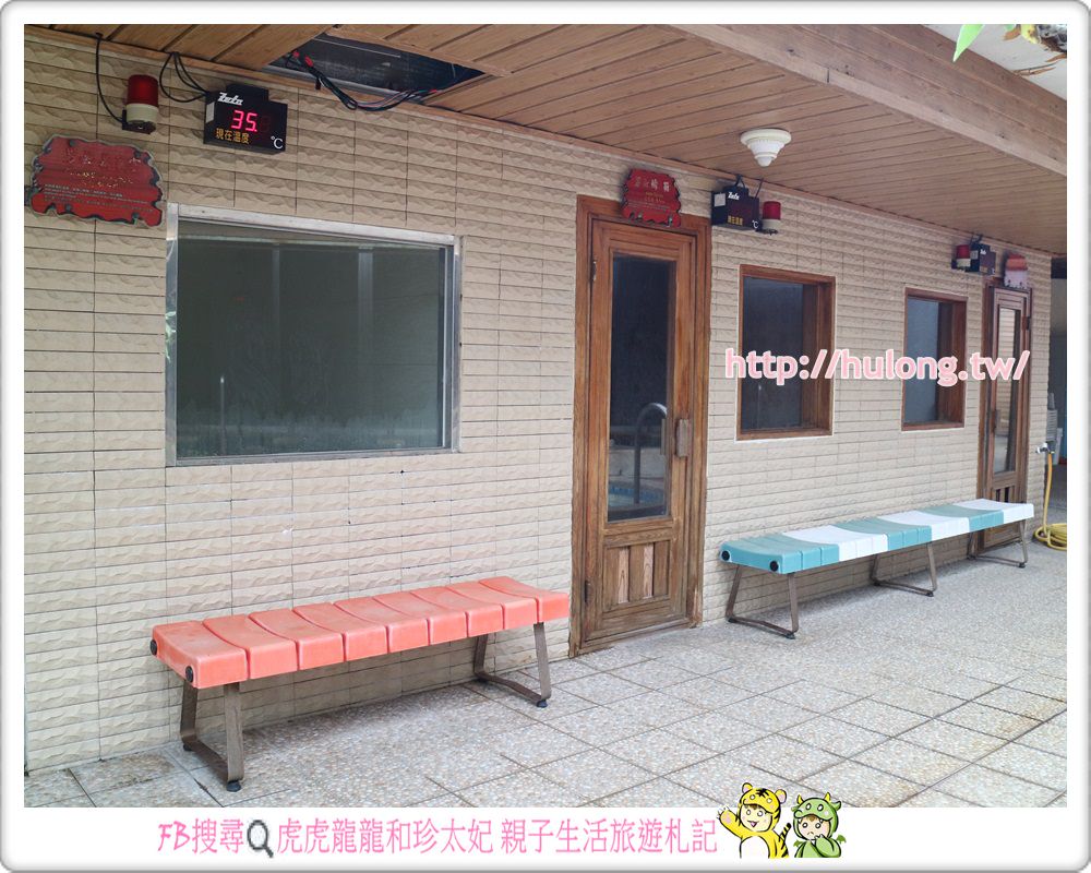 20241009-1iiga