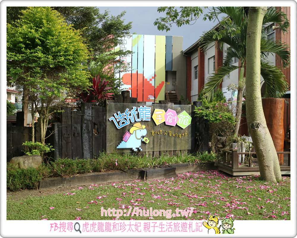 20241009-cuce7