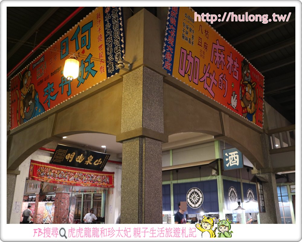 20241009-dy7qq