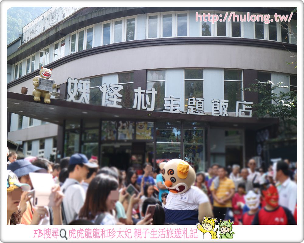 20241009-myfq0