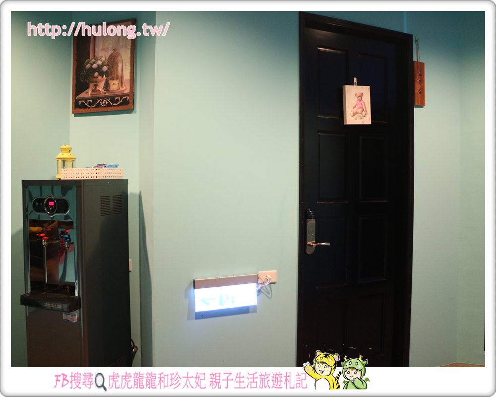 20241009-onsgu