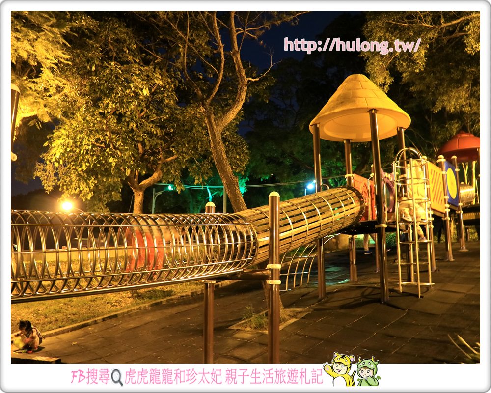 20241009-p6odm