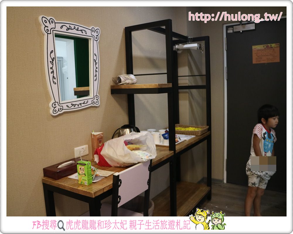 20241009-t28gu